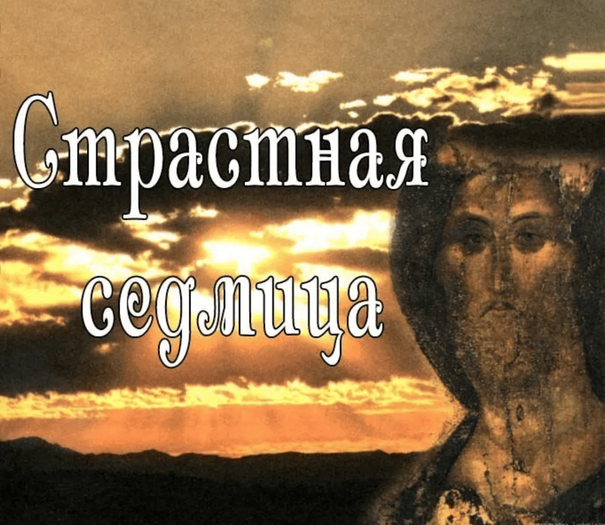 Правообладатель фото: Яндекс Картинки