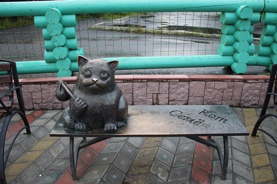 Памятник Семену в Мурманске. Фотография из открытого доступа