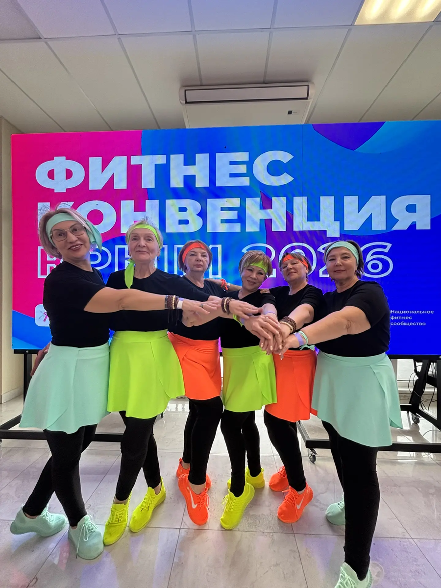 Наша команда.