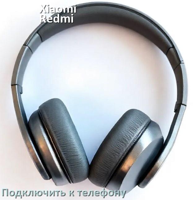 
Как подключить наушники Xiaomi Redmi Buds 4 Pro к телефону по Bluetooth Android 16, 15 и 14 и iPhone
