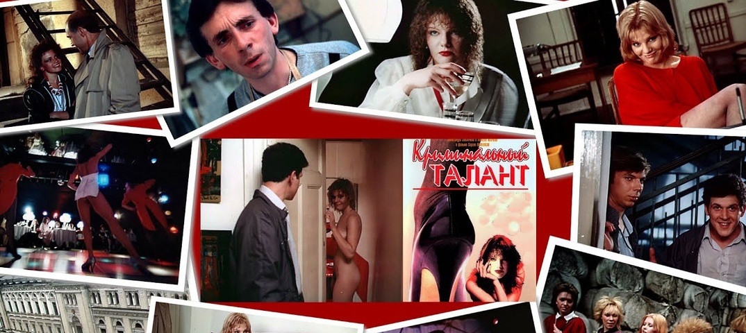 Фото из открытого источника 