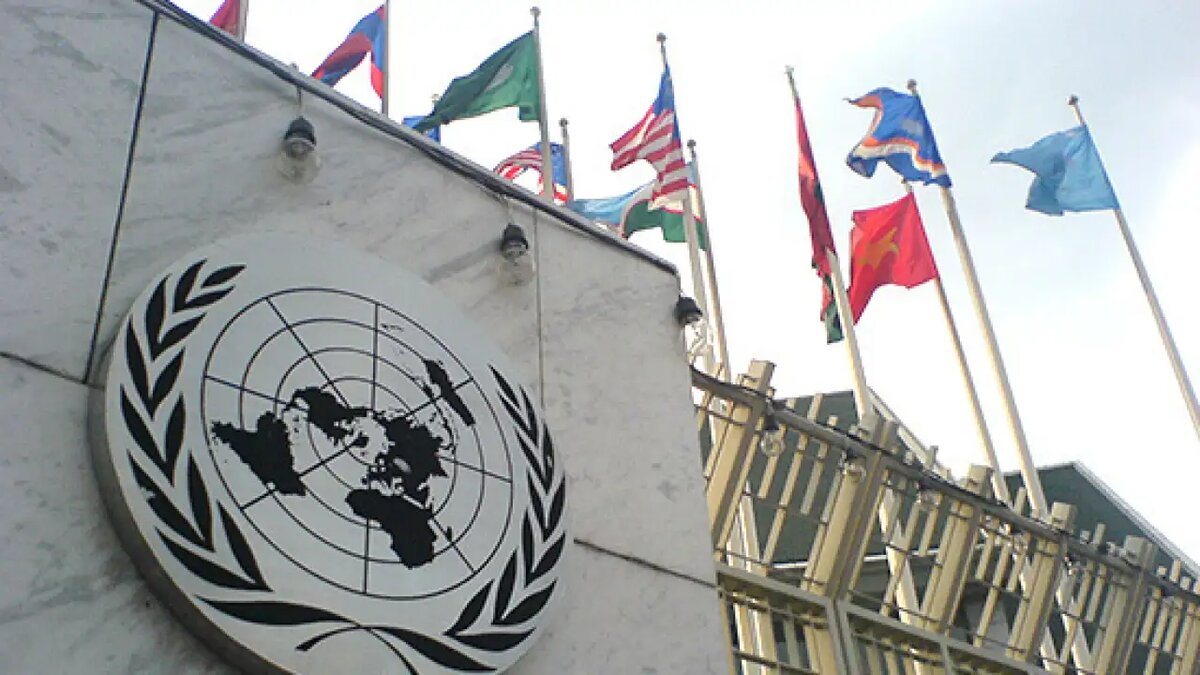    Штаб-квартира ООН