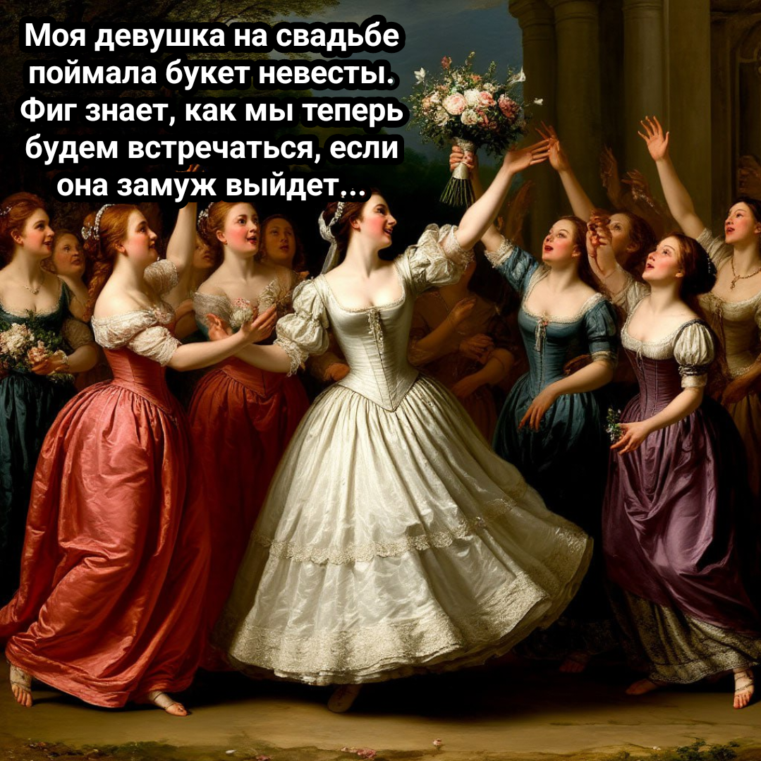 иллюстрация автора