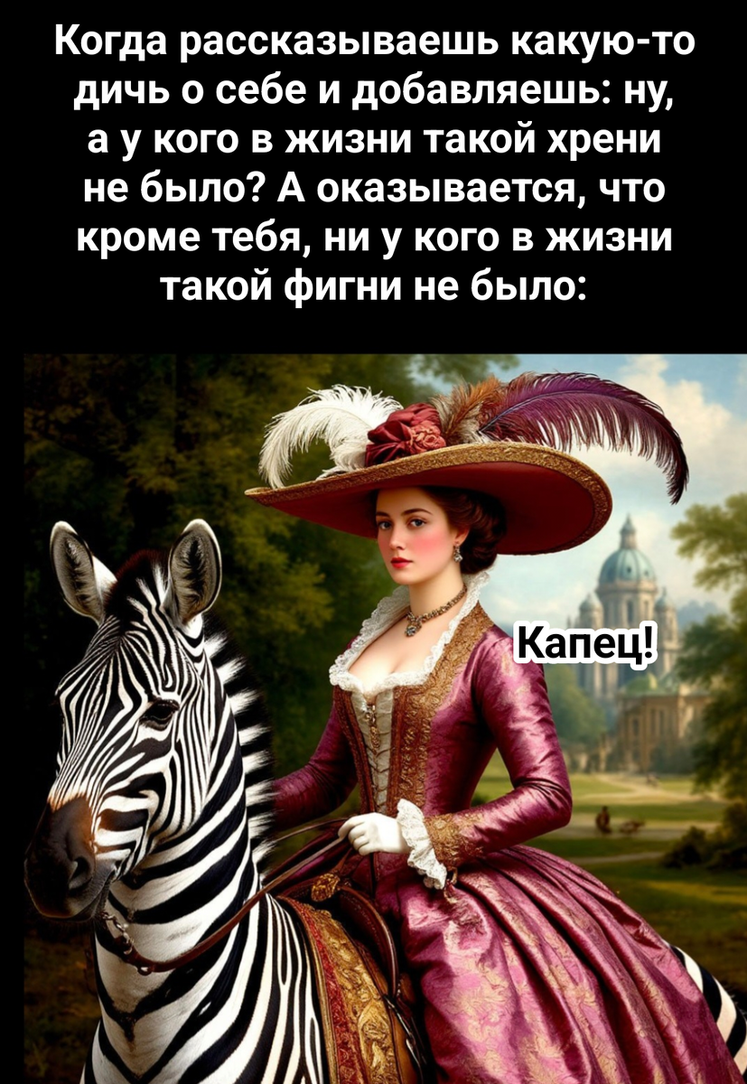 иллюстрация автора