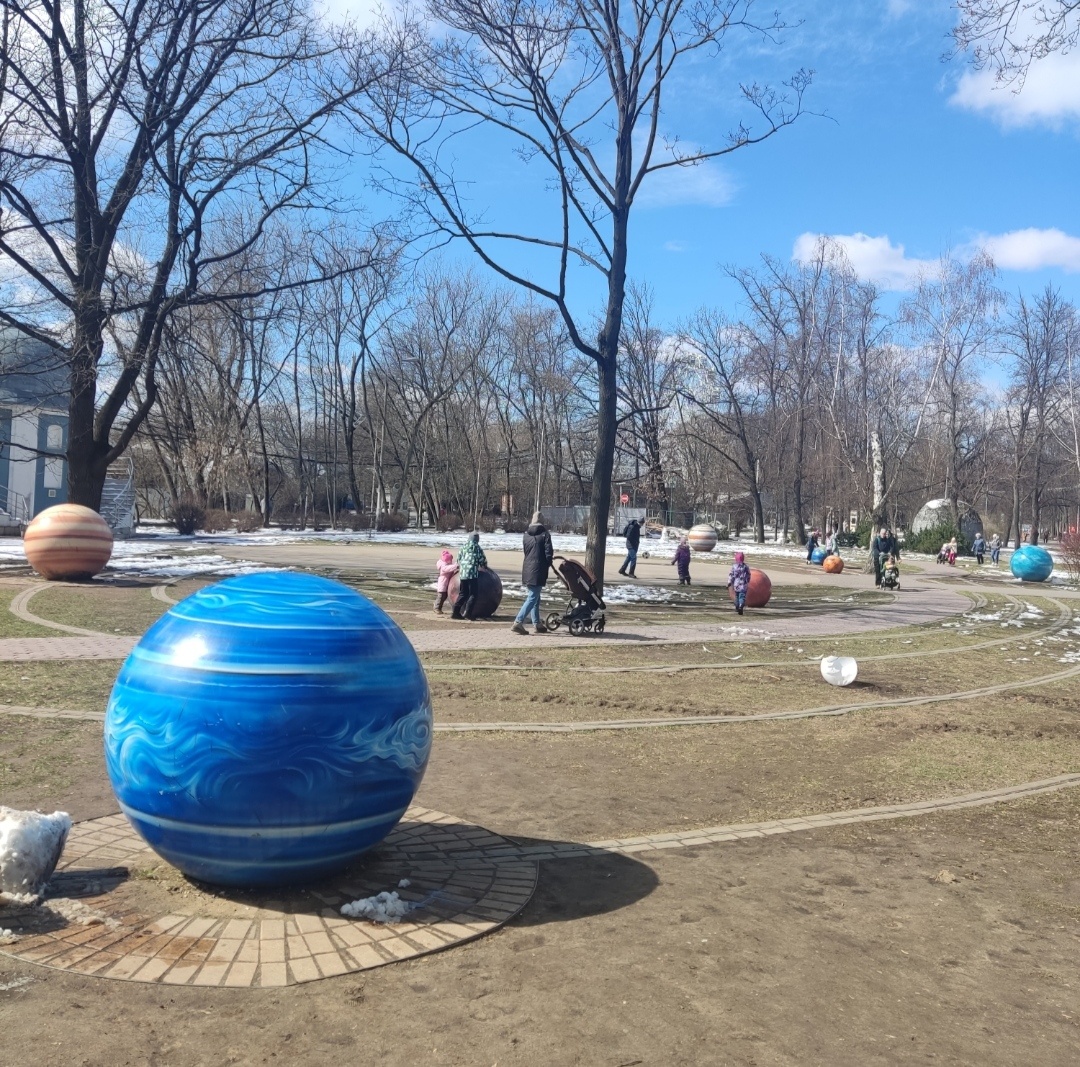 Сад астрономов