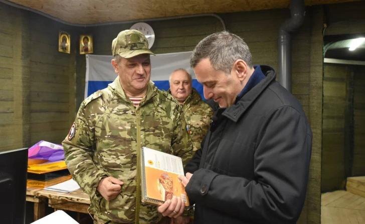    Фото: тг-канал Александра Хинштейна.