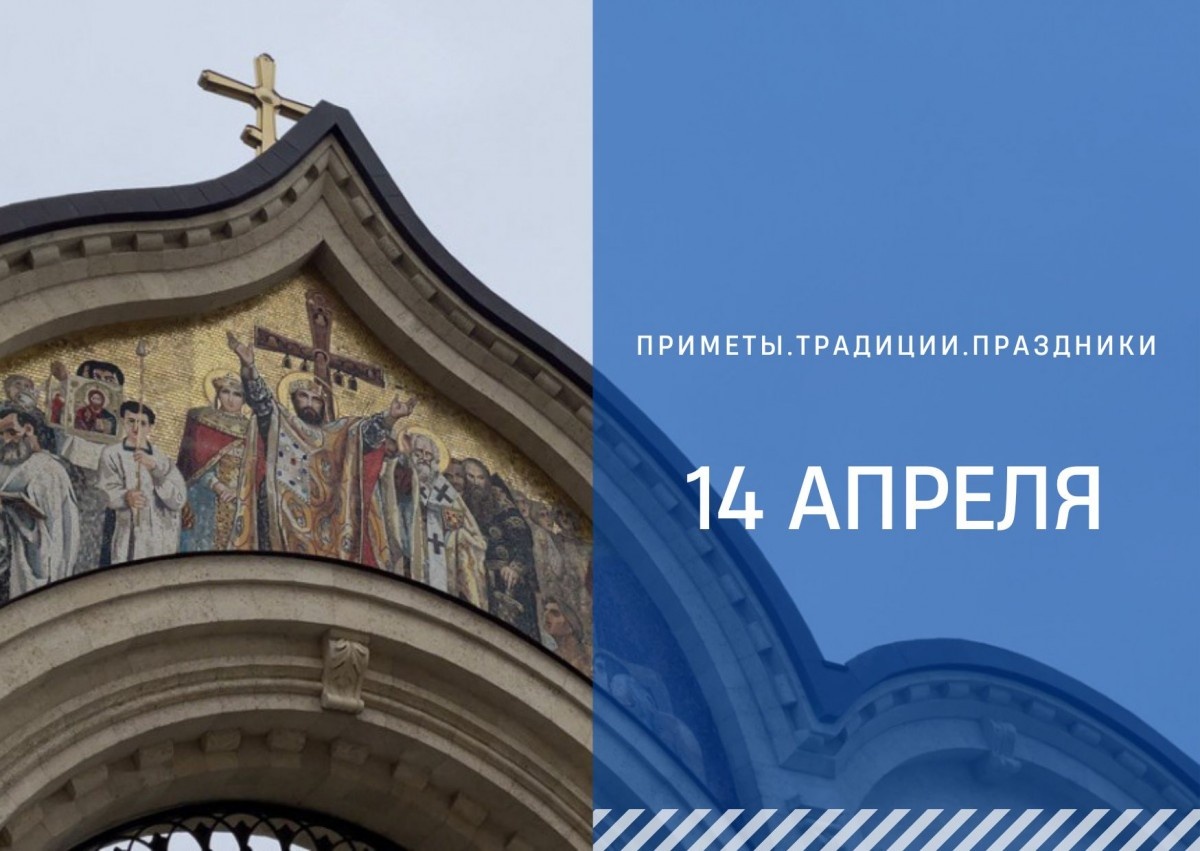   ГТРК "Ставрополье"