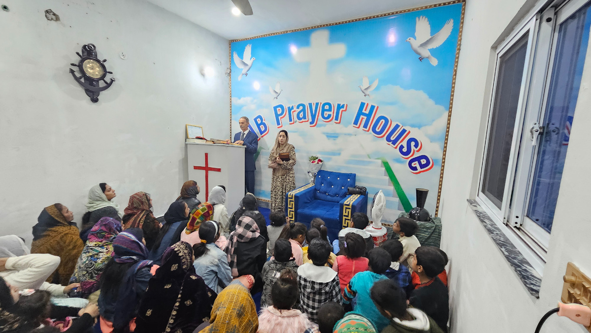 В городе Фейсалабад 2024 год был годом образования церкви МСЦ ЕХБ на открытие церкви были приглашены пастыря из других церквей .Церковь согласна идти путем очищения.