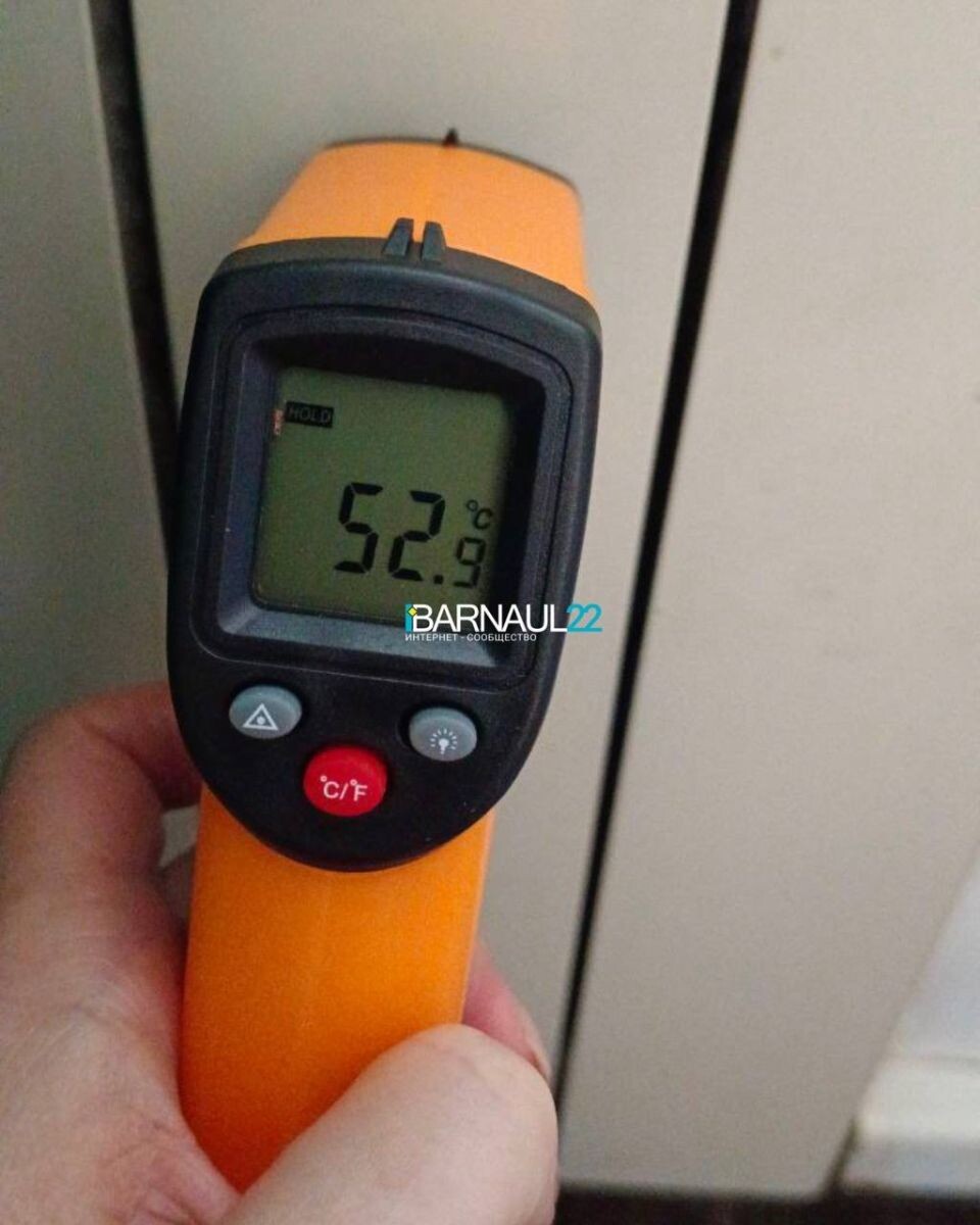    Батареи. Отопление. Источник: Barnaul 22