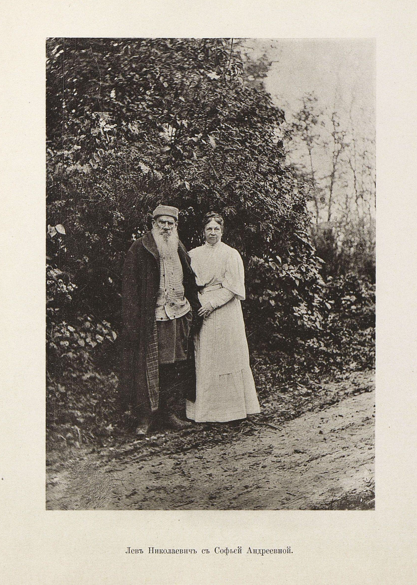 Неизвестный фотограф. Фототипия Шереръ, Набгольцъ и Ко. 1911 г.
