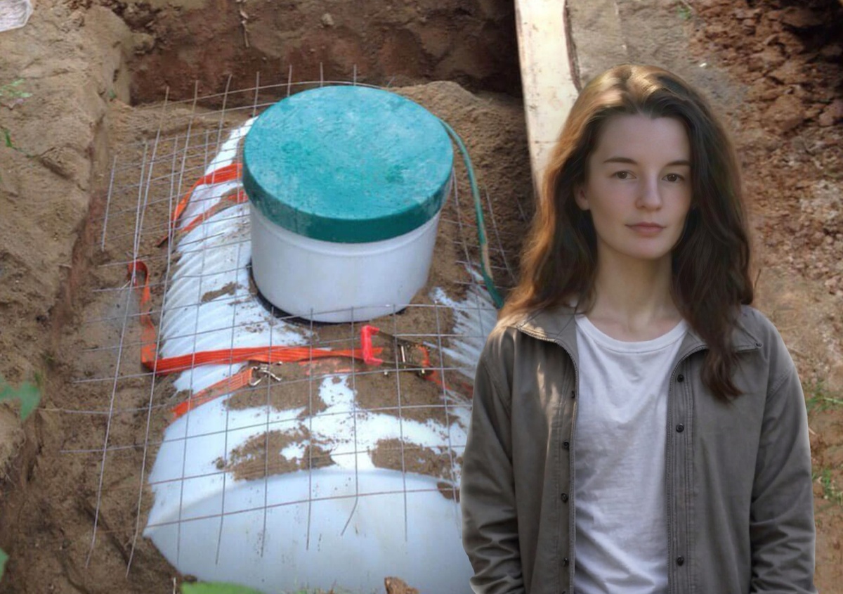 Привязали, не убежит ))