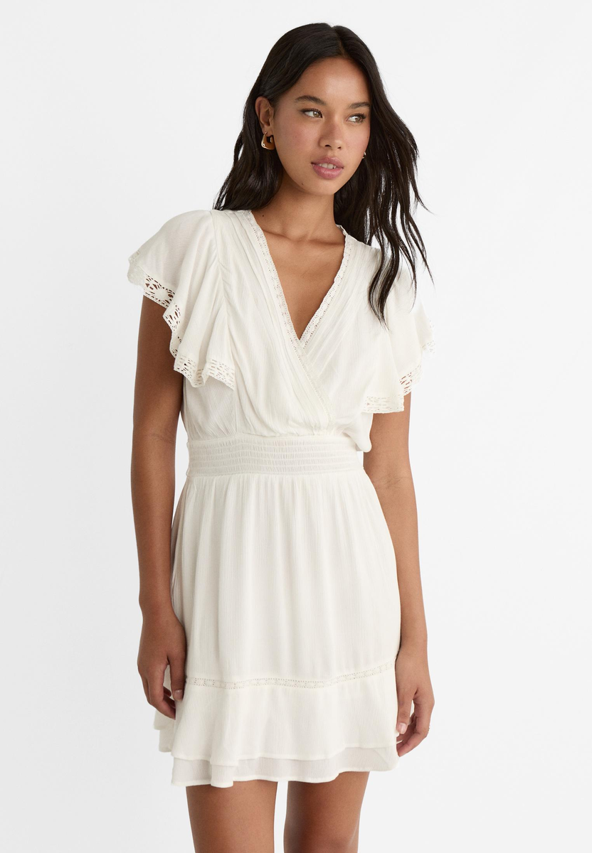 «Танец твоей свободы»