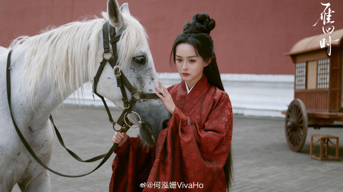 Когда лошади досталась роль рояля