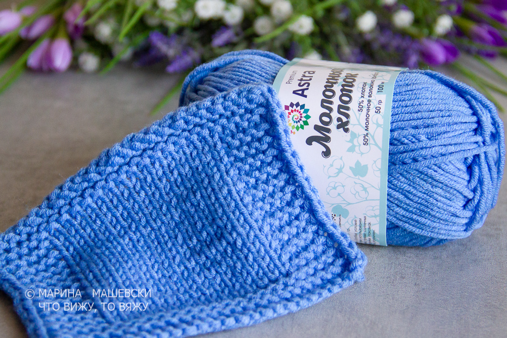 Фото из личного архива