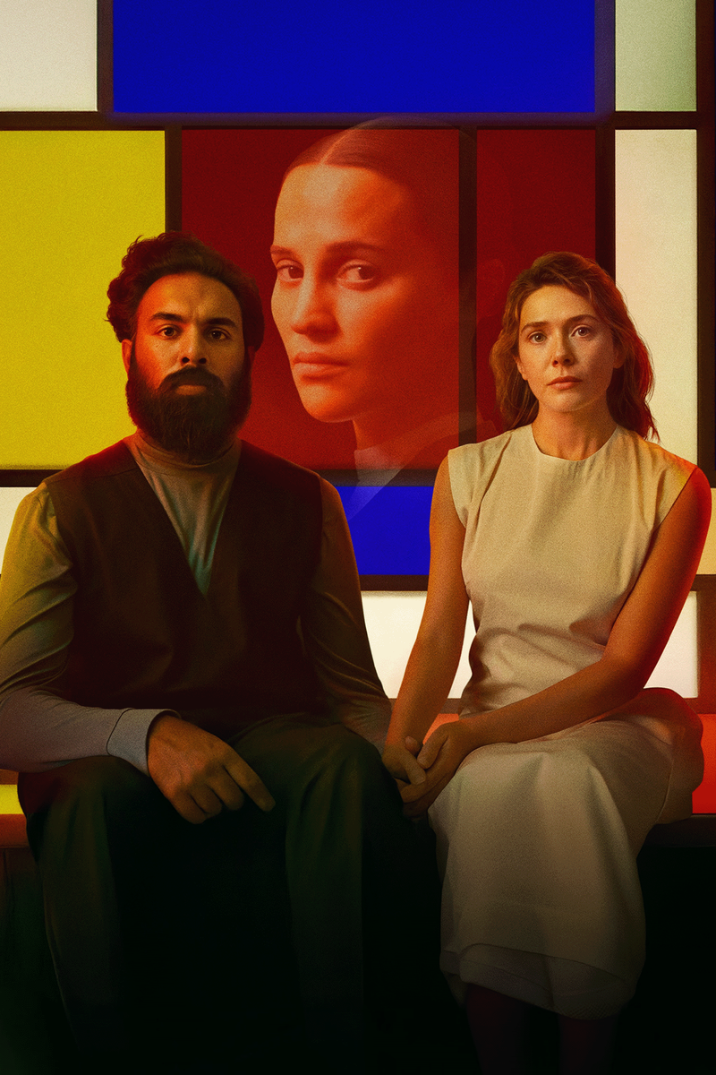 Свеженькая антиутопия с приятнейшими актёрами? С собой заверните!