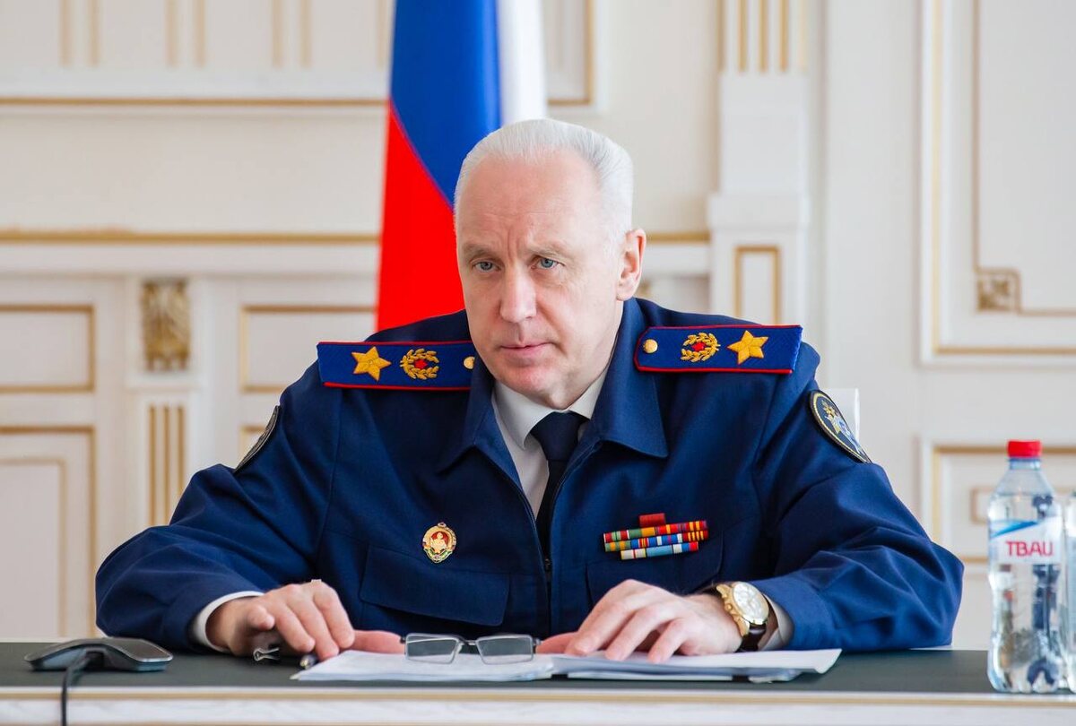    Фото: Следственный комитет России