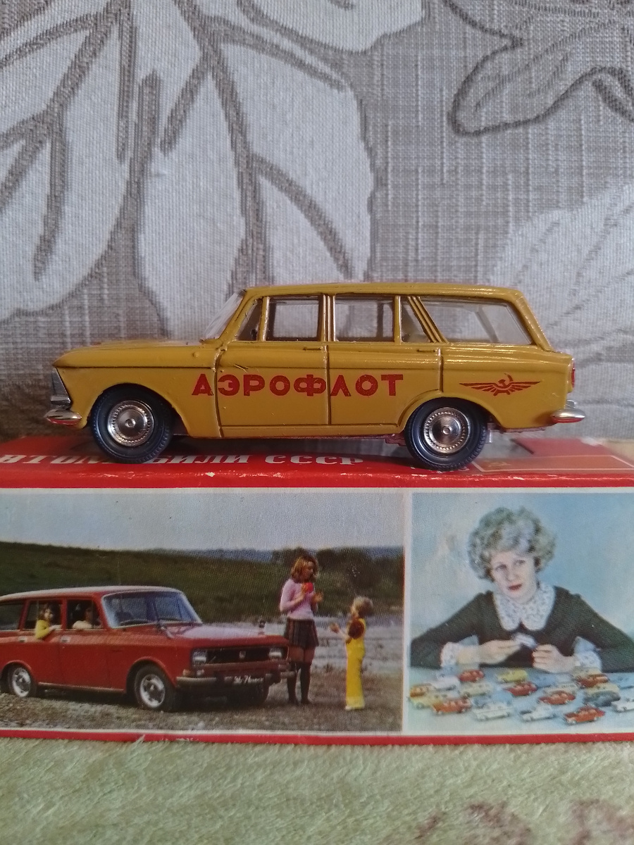 Данная модель имеет отличный сохран.