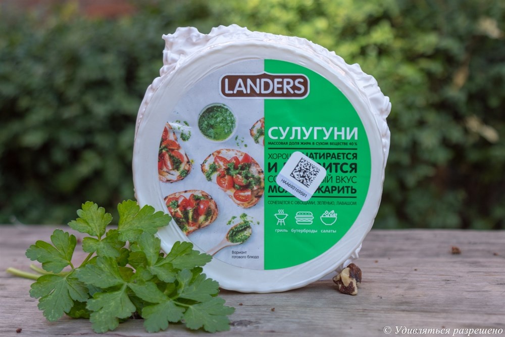 Вот такое лицо