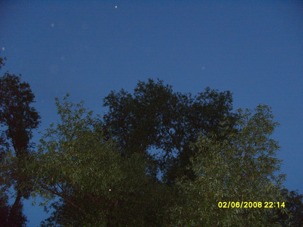 НЛО над Курской областью, над Понырями, впервые в кадре, 2008 год 