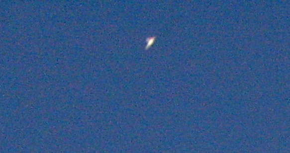 Более детальное изображение НЛО