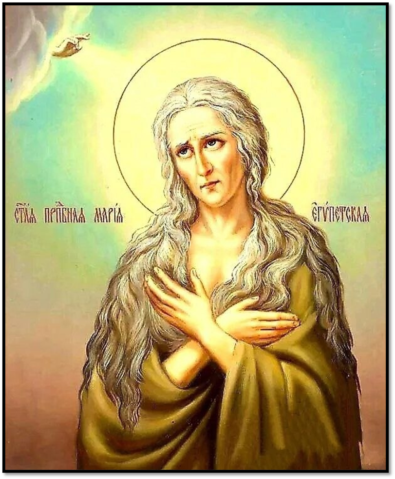 преподобная Мария Египетская. Вариант иконографии