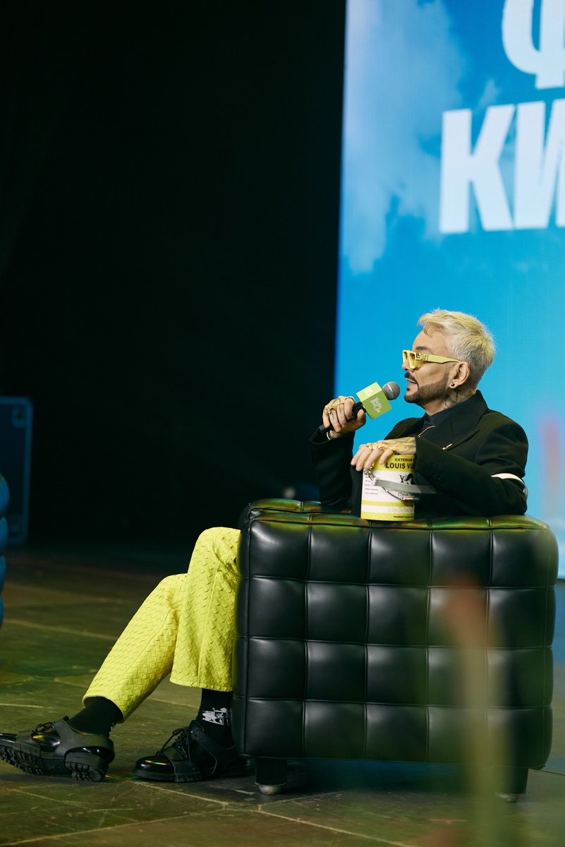 Филипп Киркоров стал бизнес-тренером