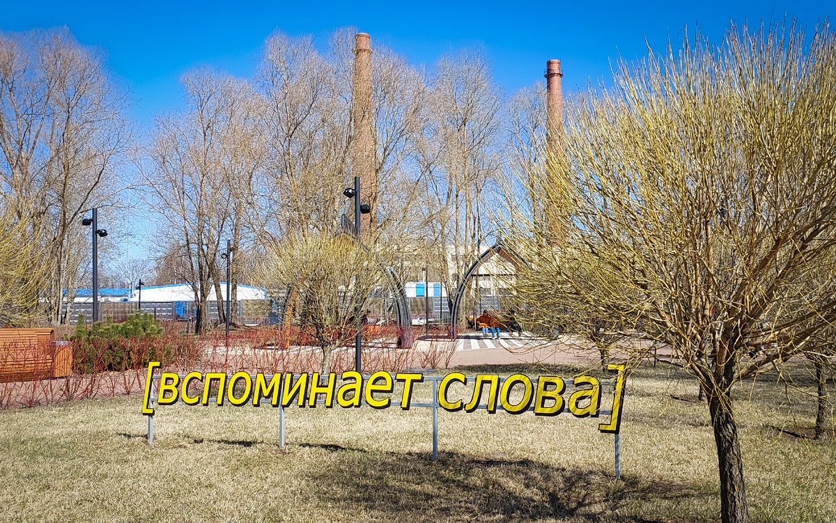 Если жизнь - это кино, которое мы смотрим через свои глаза, то почему бы не добавить титры? В.Абих