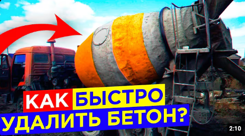 Спешите! Кликните, пока не разобрали все! 👆
