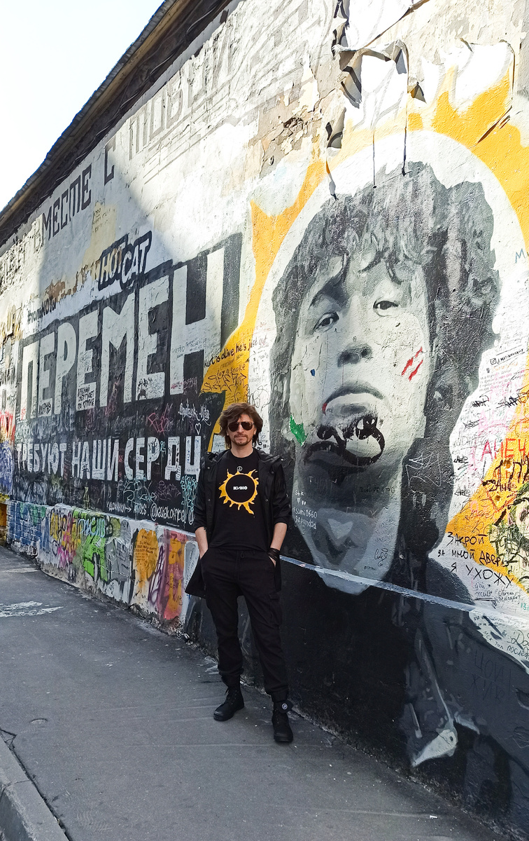 14 мая 2021 г. Фото из архива автора. 