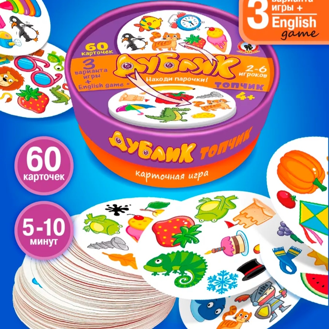 Фото из интернета