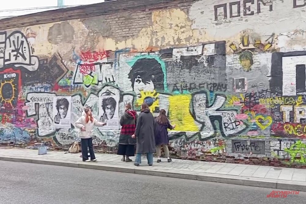    У стены царило оживление. Фото:  АиФ/ Анна Тарасова