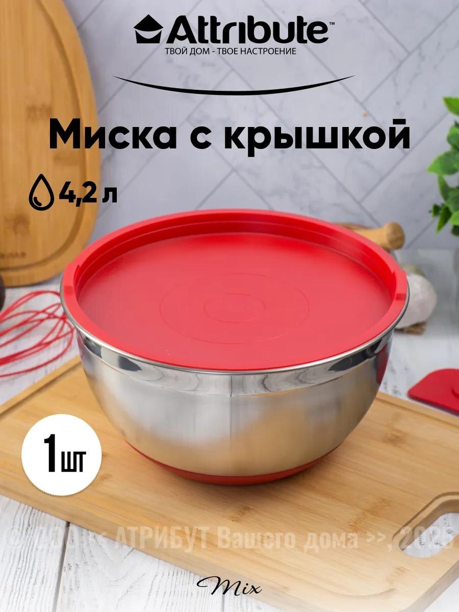 Вб арт. 19181506