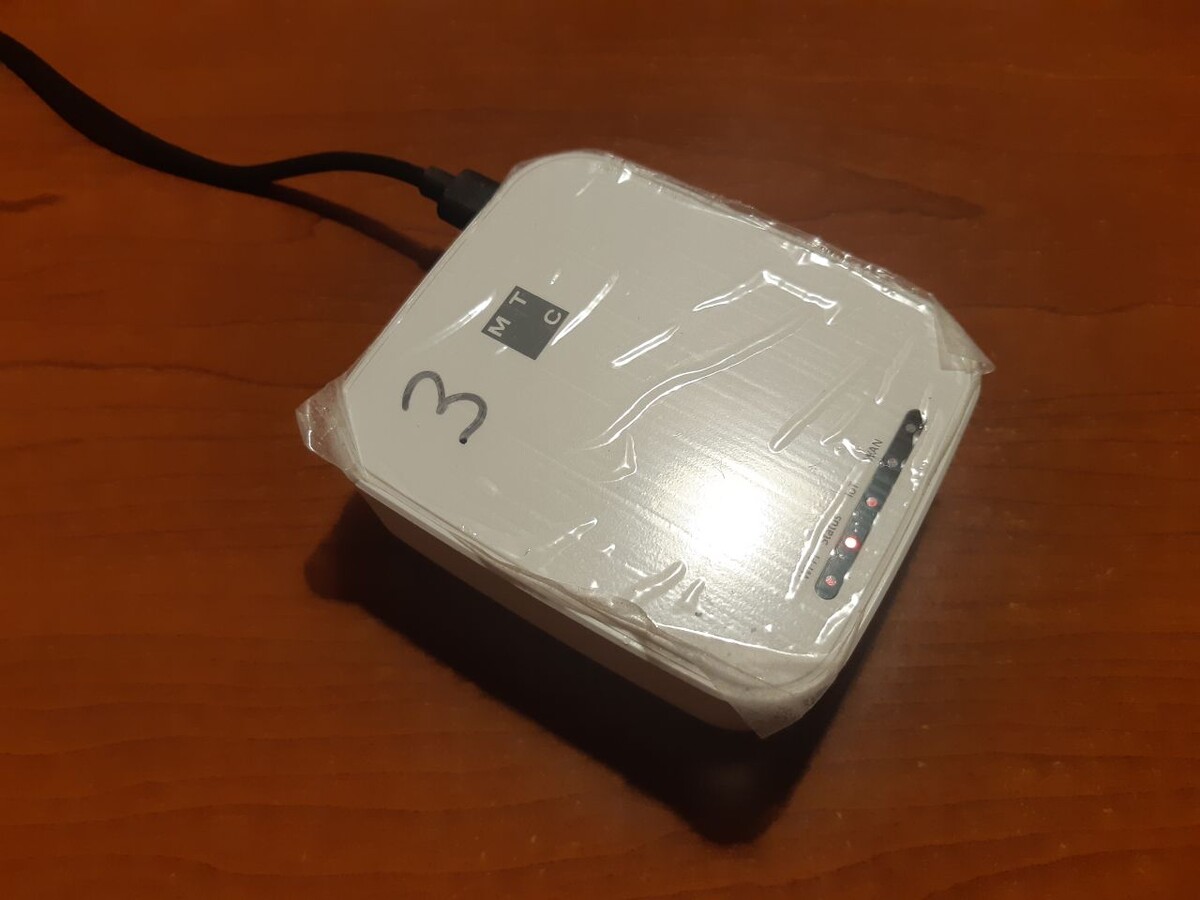 Выбранный шлюз для моего умного дома с номером 3