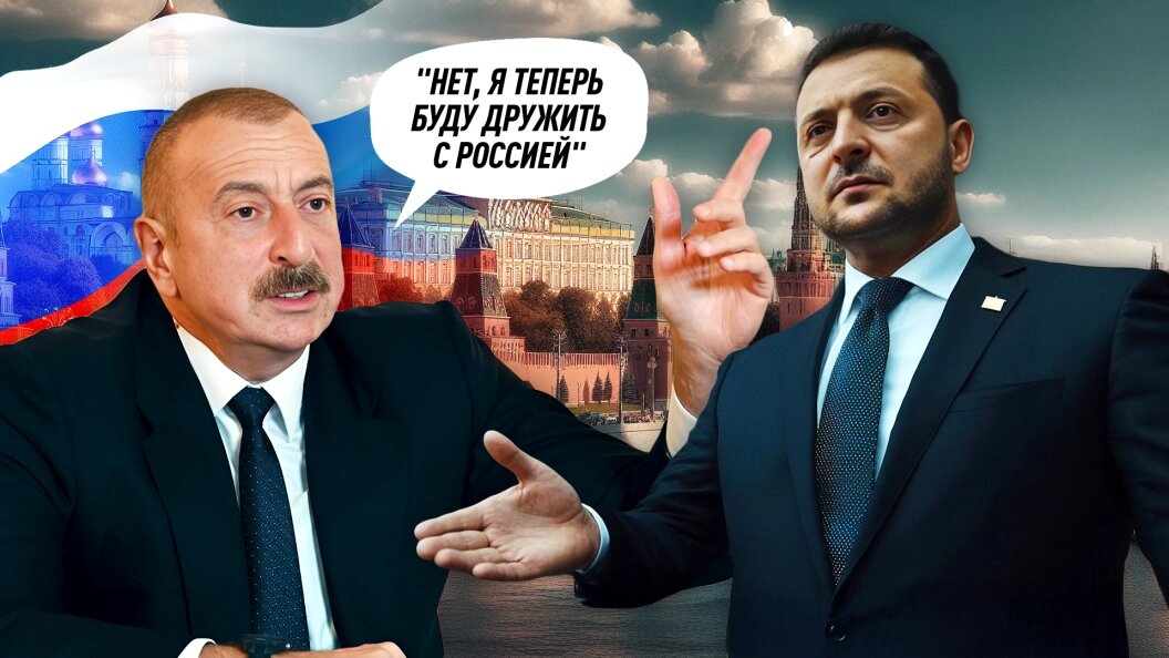    Коллаж Царьграда