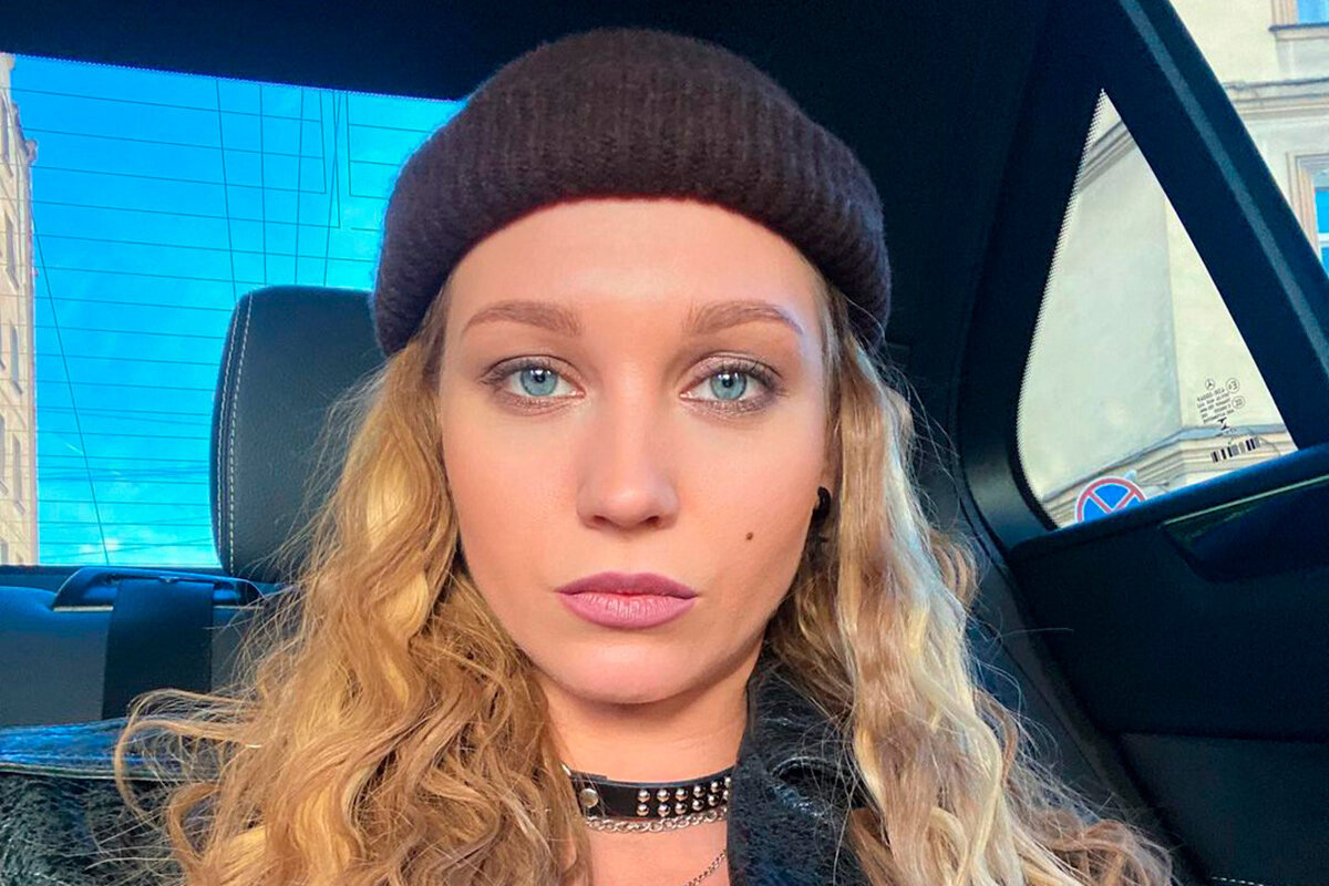 Кристина Асмус