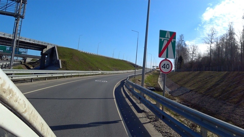 Мчим из Москвы в Коломну по "платке"