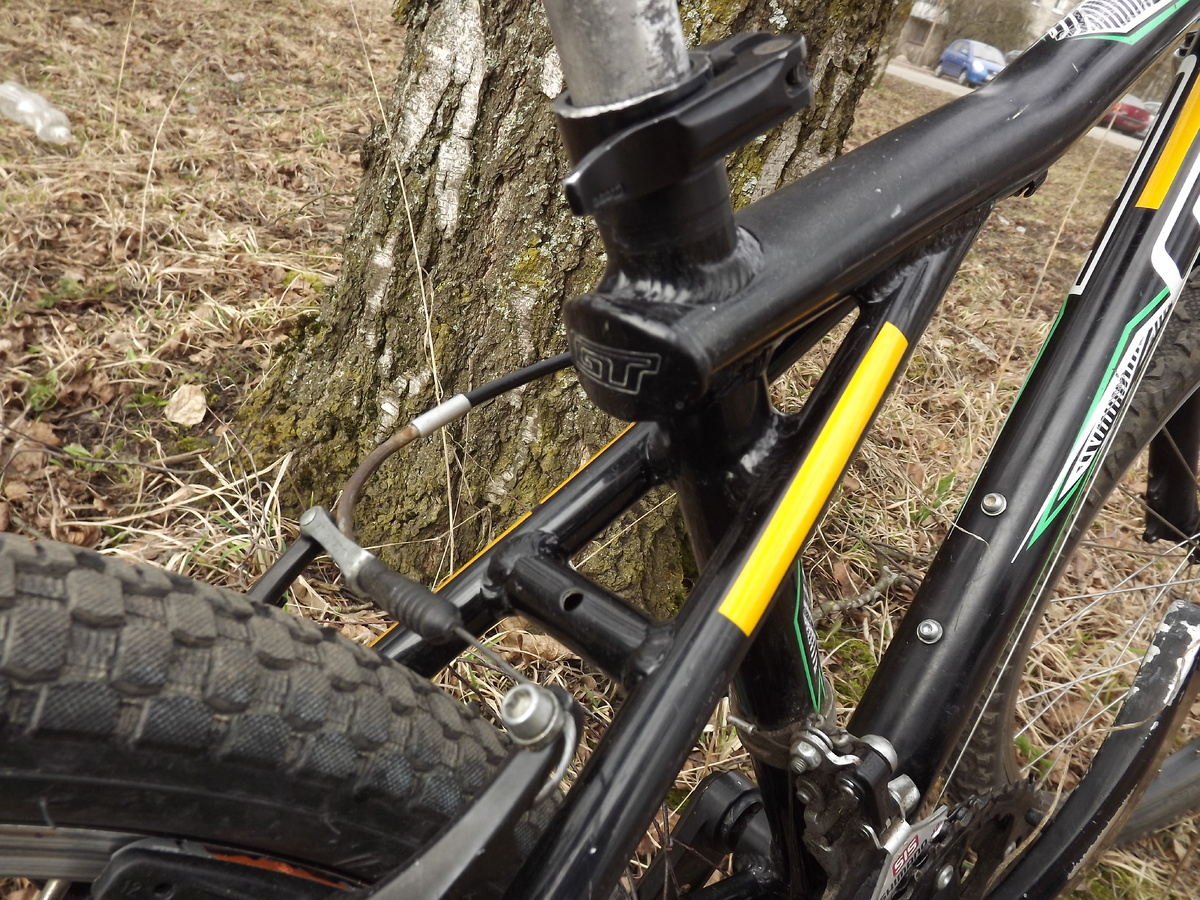 Тройной треугольник