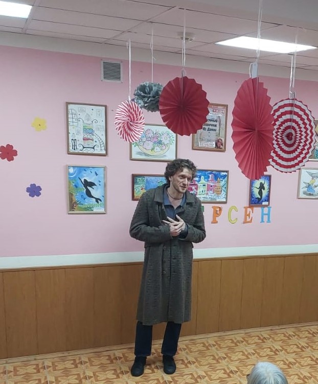 Фотография автора