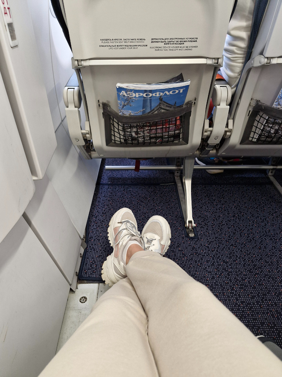 Места у аварийного выхода