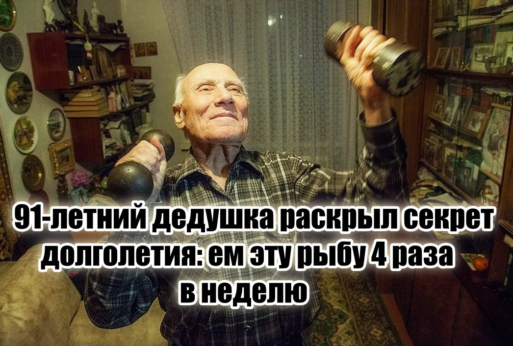 Сначала я подумал – ну, мало ли, может, ему просто нравится вкус? Но потом решил копнуть глубже и изучить научные данные.
