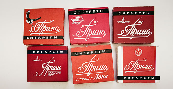 Табачное довольствие...