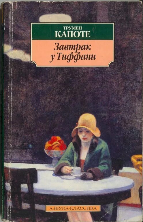 фото Яндекс картинки