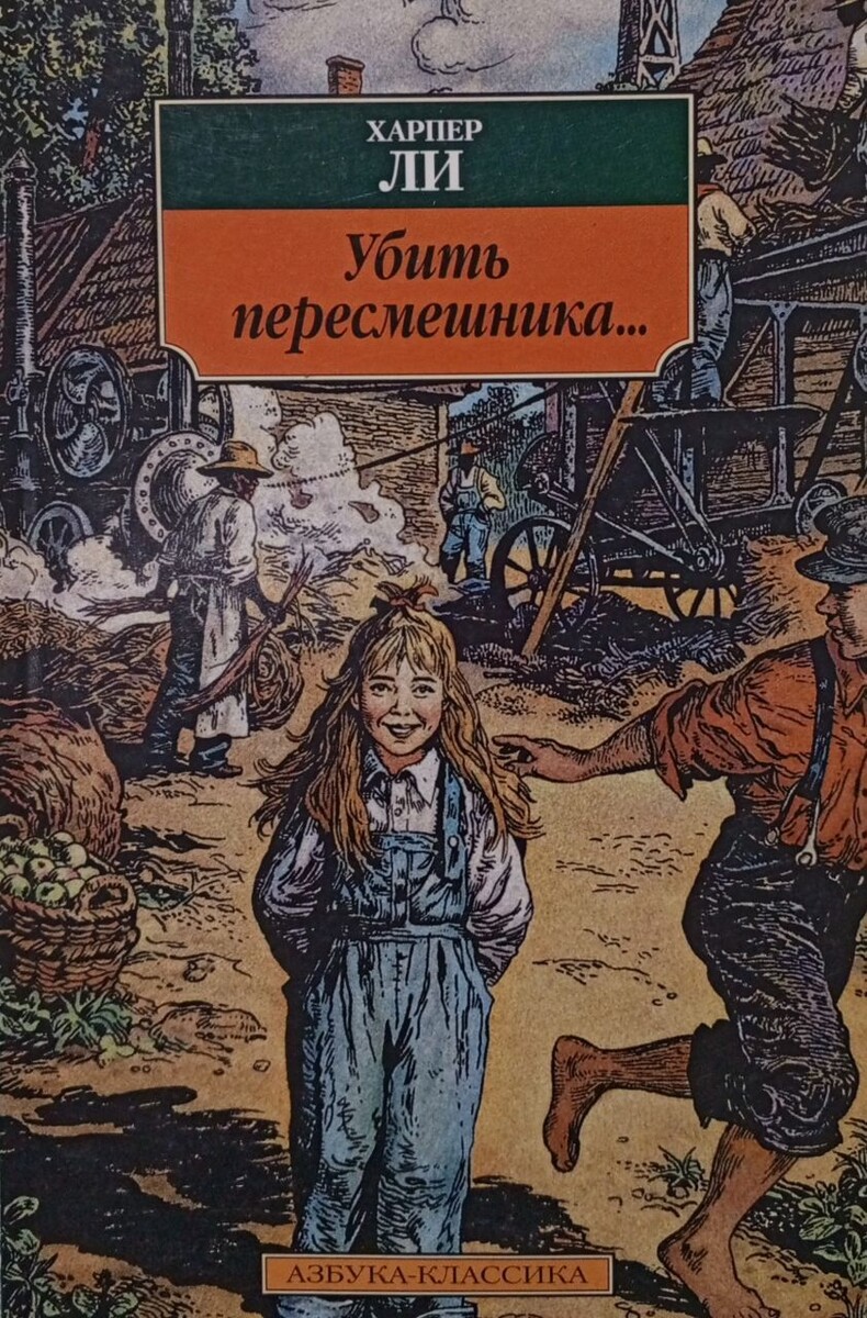 фото Яндекс картинки