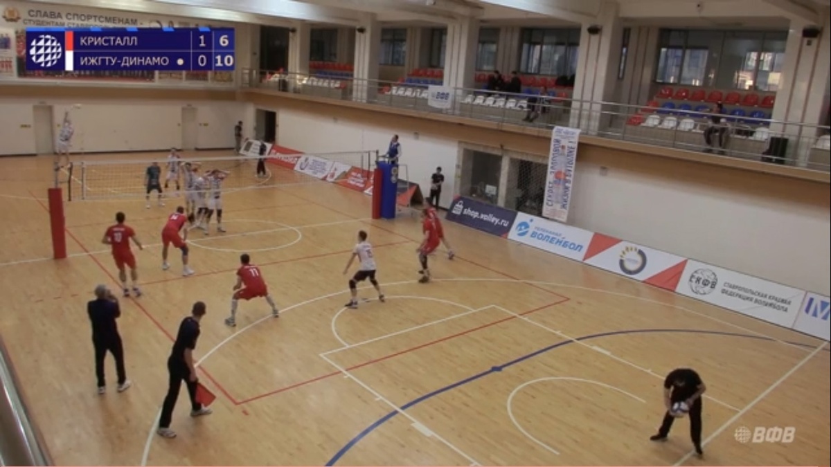 Момент игры