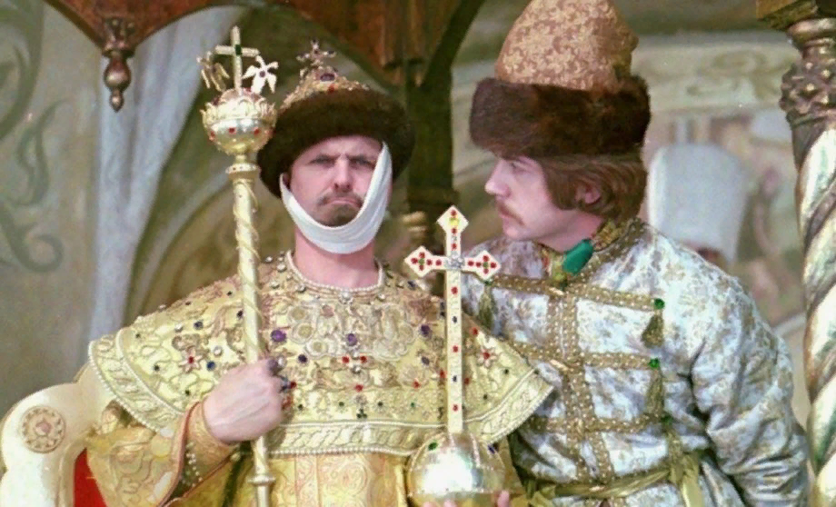 «Иван Васильевич меняет профессию» / Мосфильм