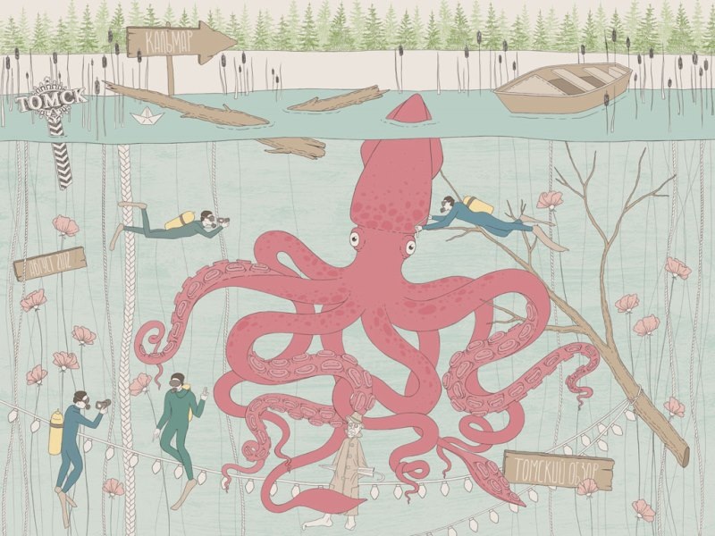 Веселая картинка с сайта медиа Томский обзор. Из сети.