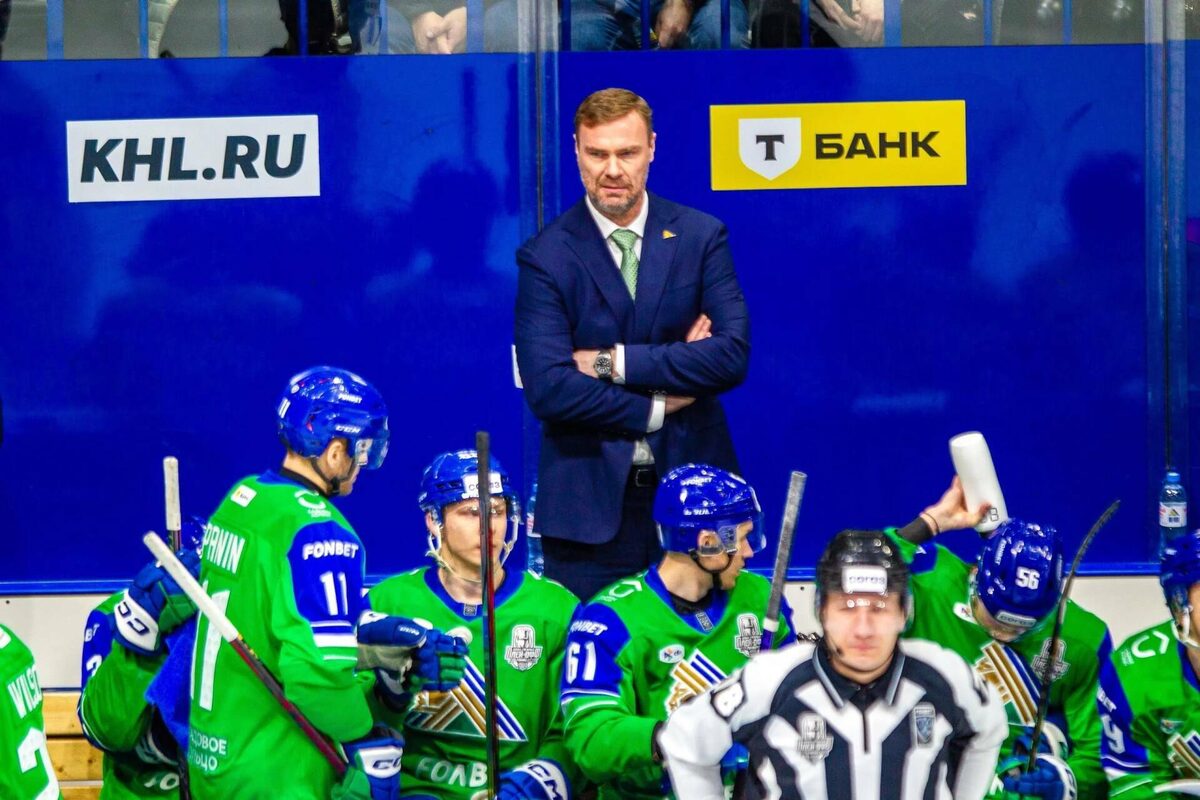 Фото: hcsalavat.ru