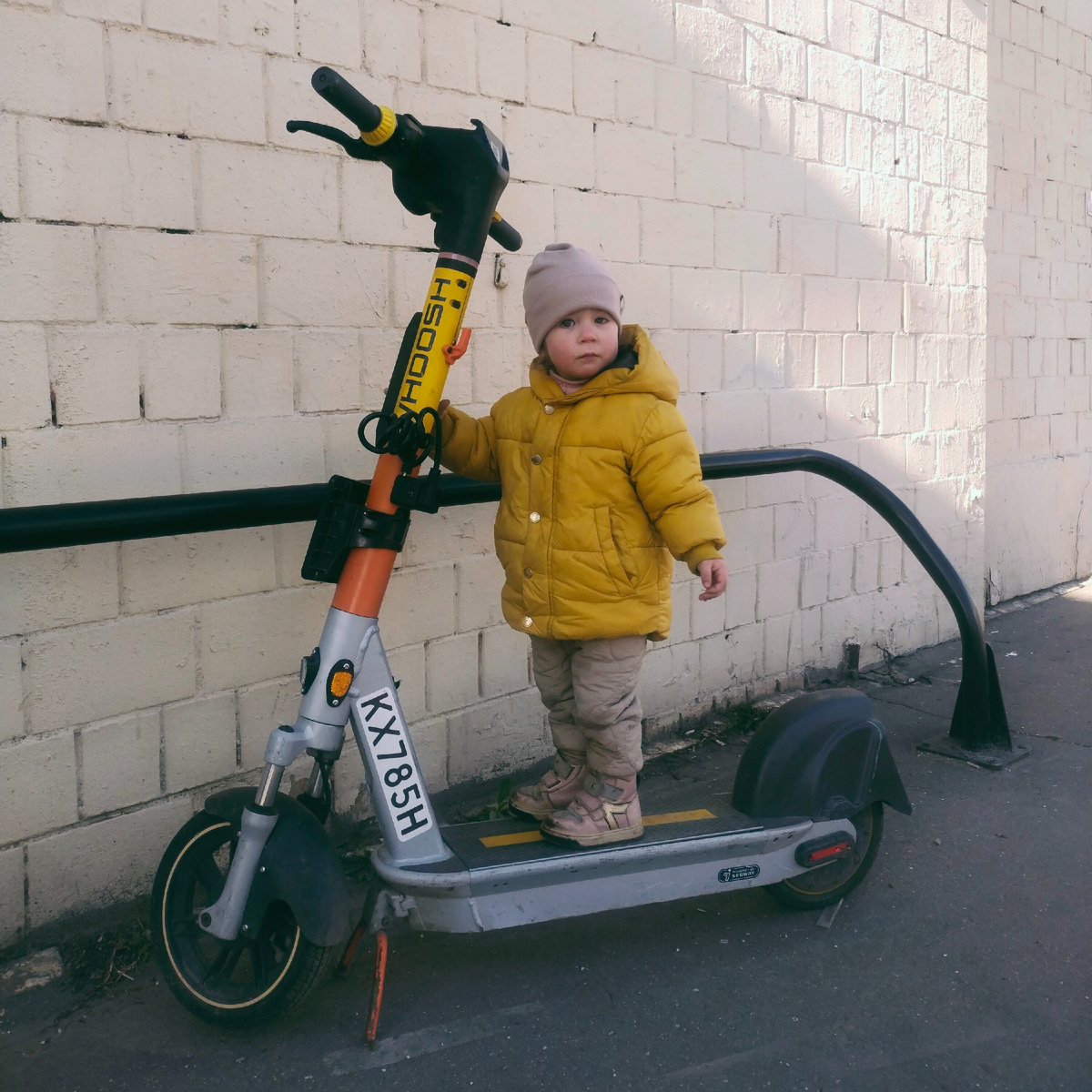 Домой??! Да ни за что!