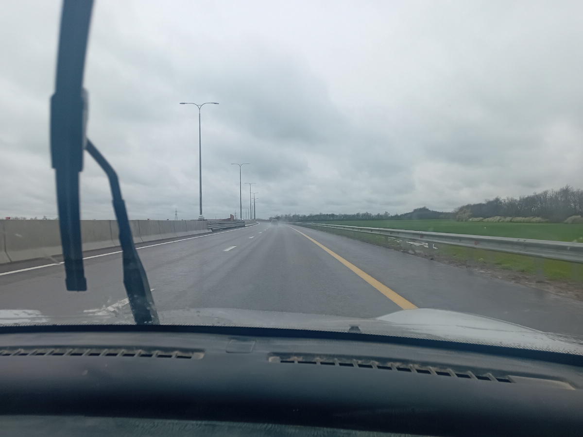 Новая трасса