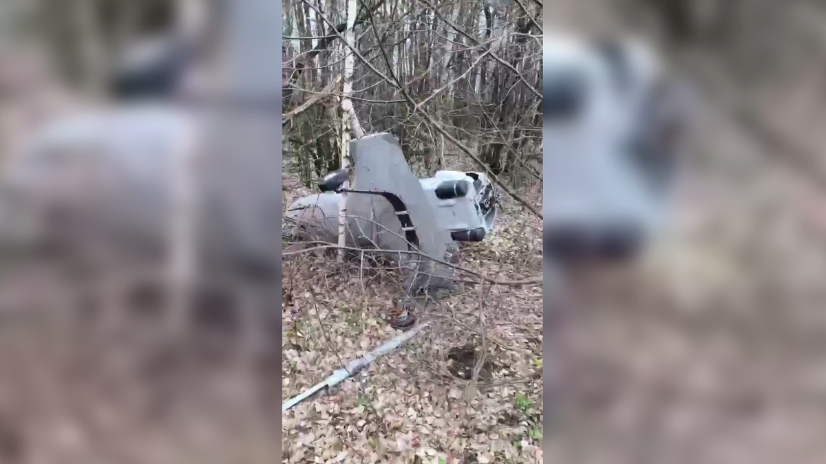    Кадр из видео